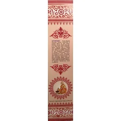 Encens Ayurveda Masala Rose